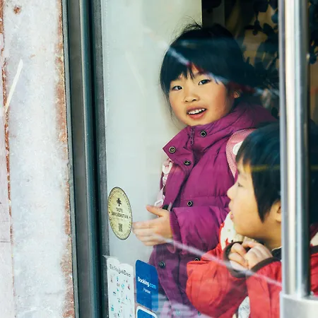 Trueba Ξενοδοχείο Σαν Σεμπαστιάν